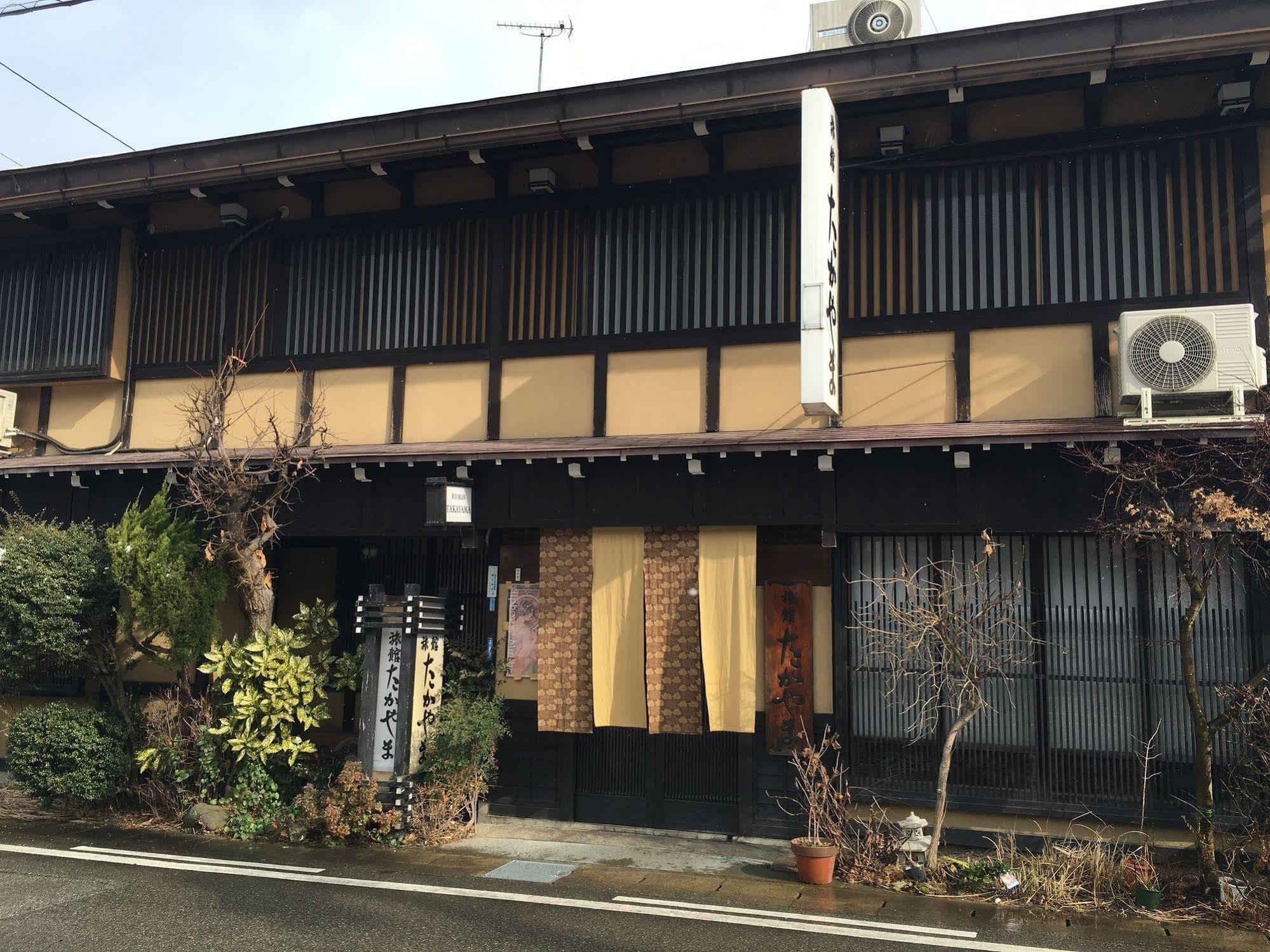 Hotel Ryokan Takayama Takajama Exteriér fotografie