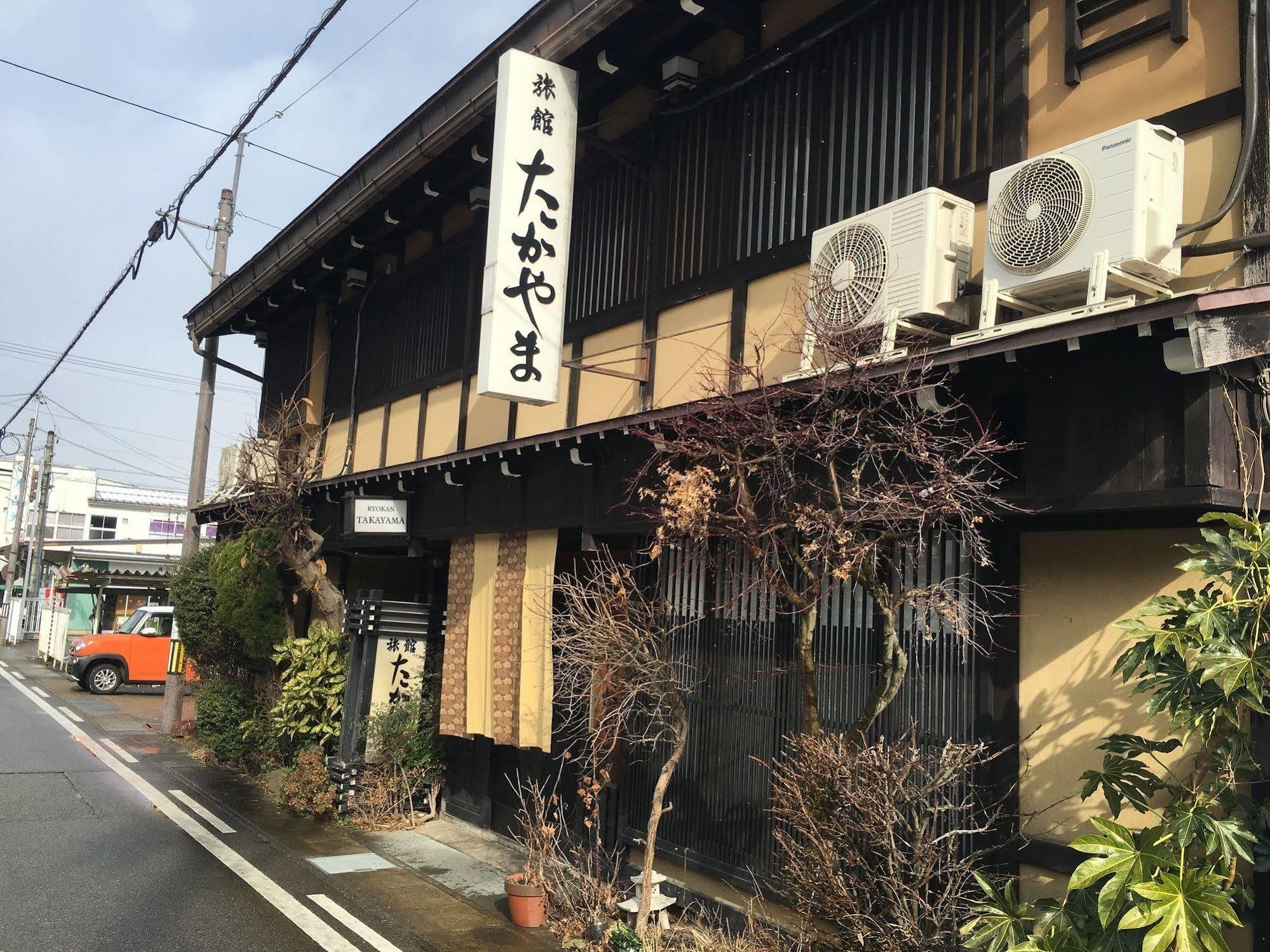 Hotel Ryokan Takayama Takajama Exteriér fotografie